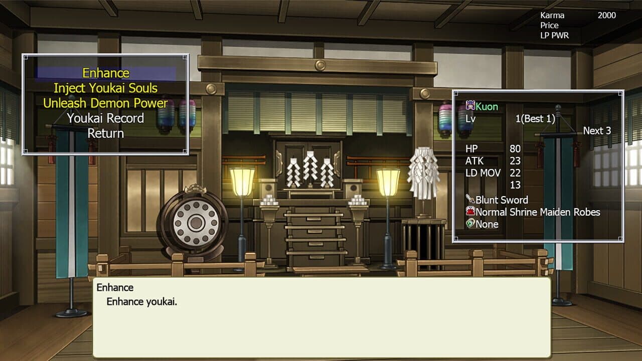 Kagura Genesis: Kuon's Story thumbnail 3