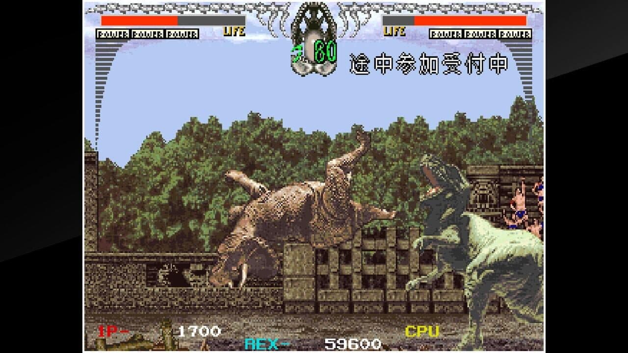 Arcade Archives: Dinorex thumbnail 5