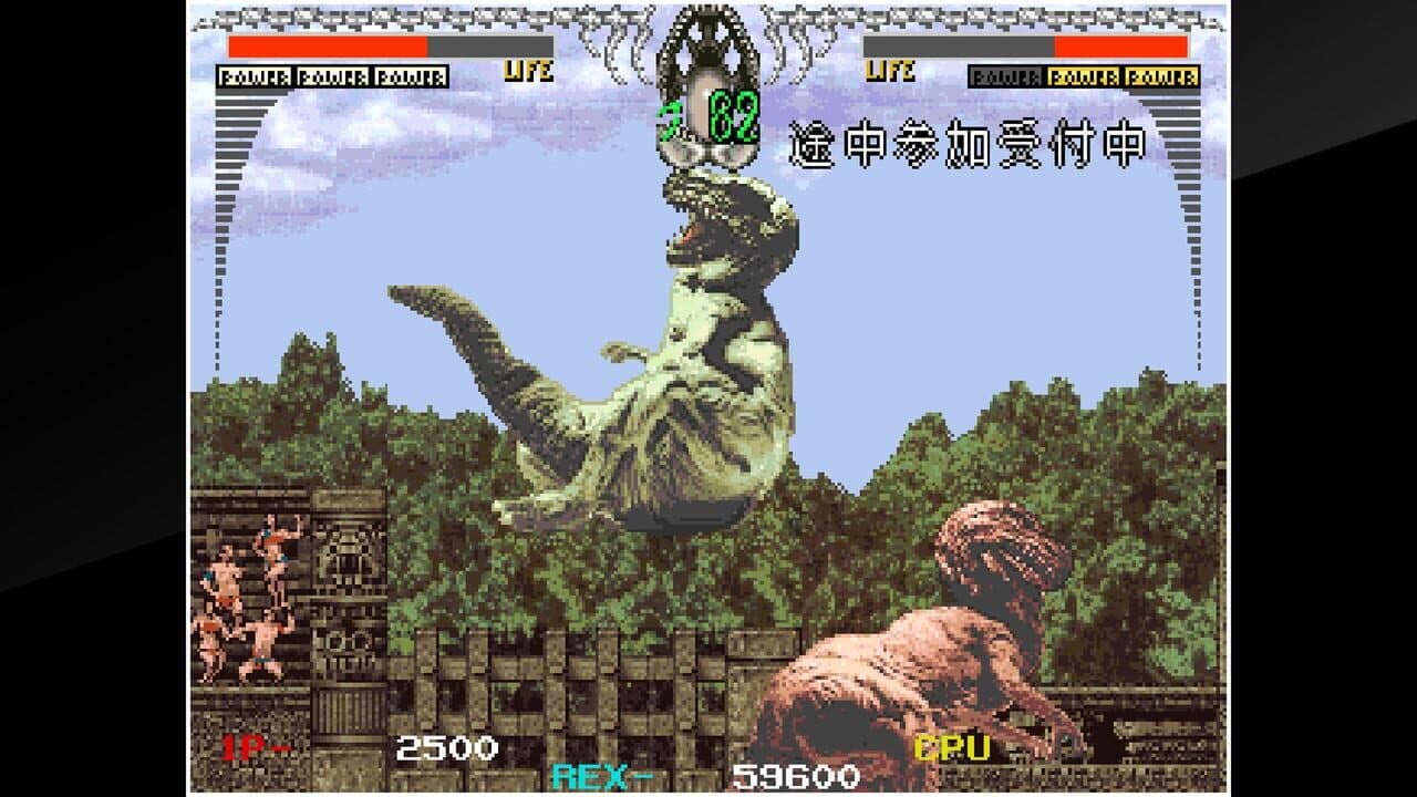 Arcade Archives: Dinorex thumbnail 7