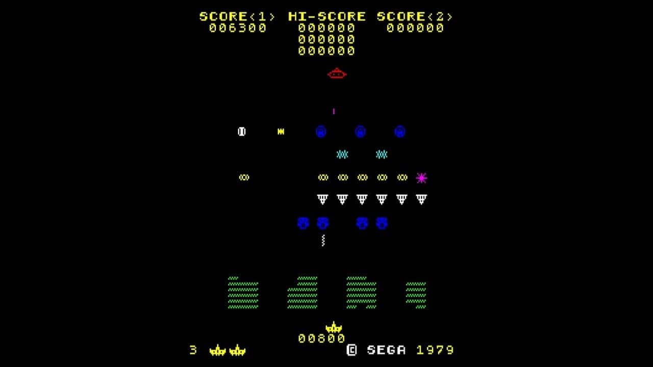 Invinco screenshot 1