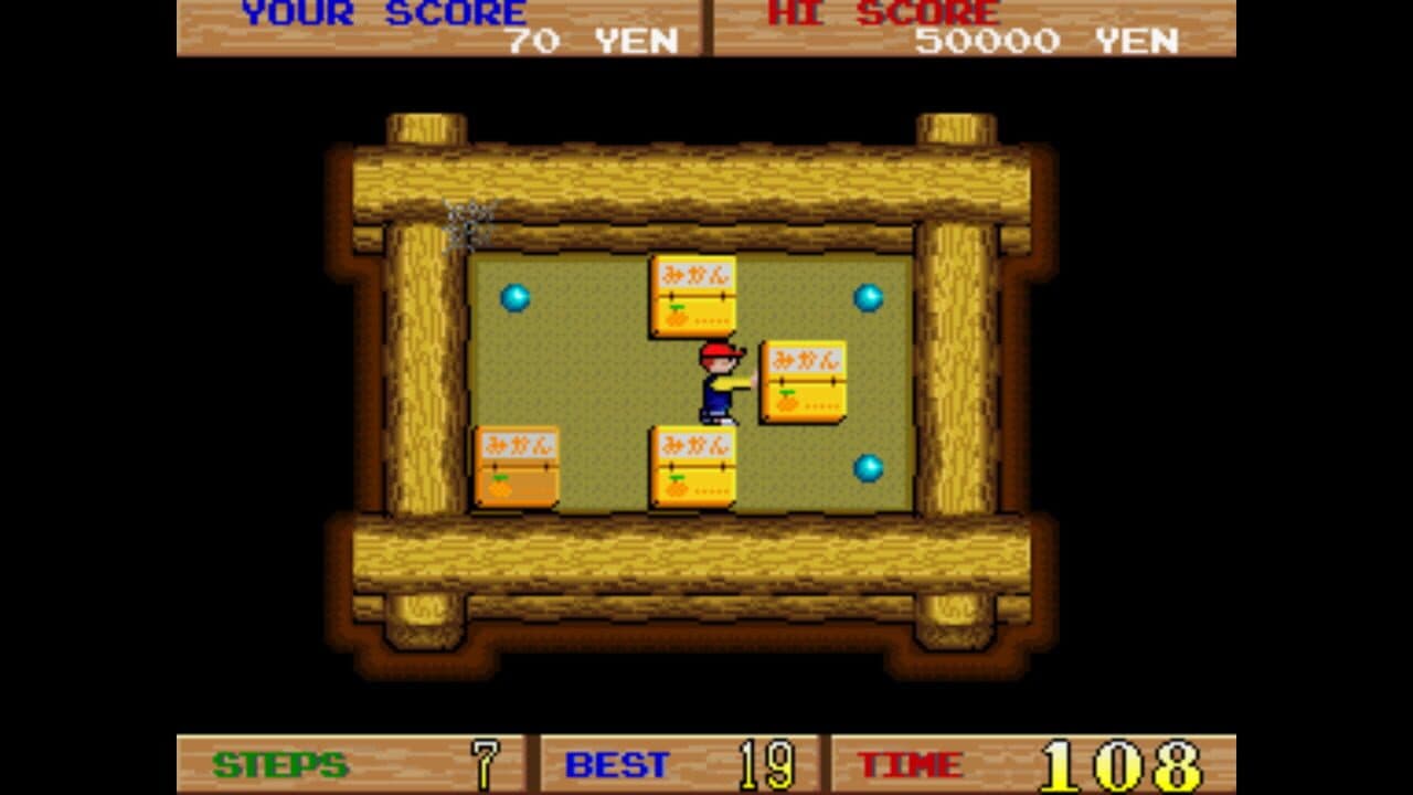Boxy Boy screenshot 1