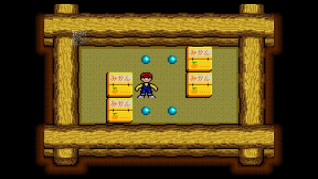 Boxy Boy thumbnail 2