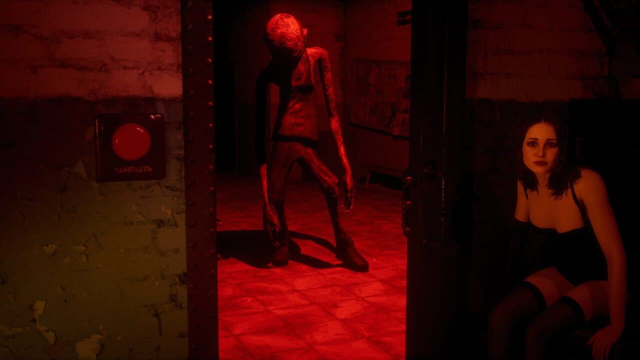 Watchman thumbnail 3