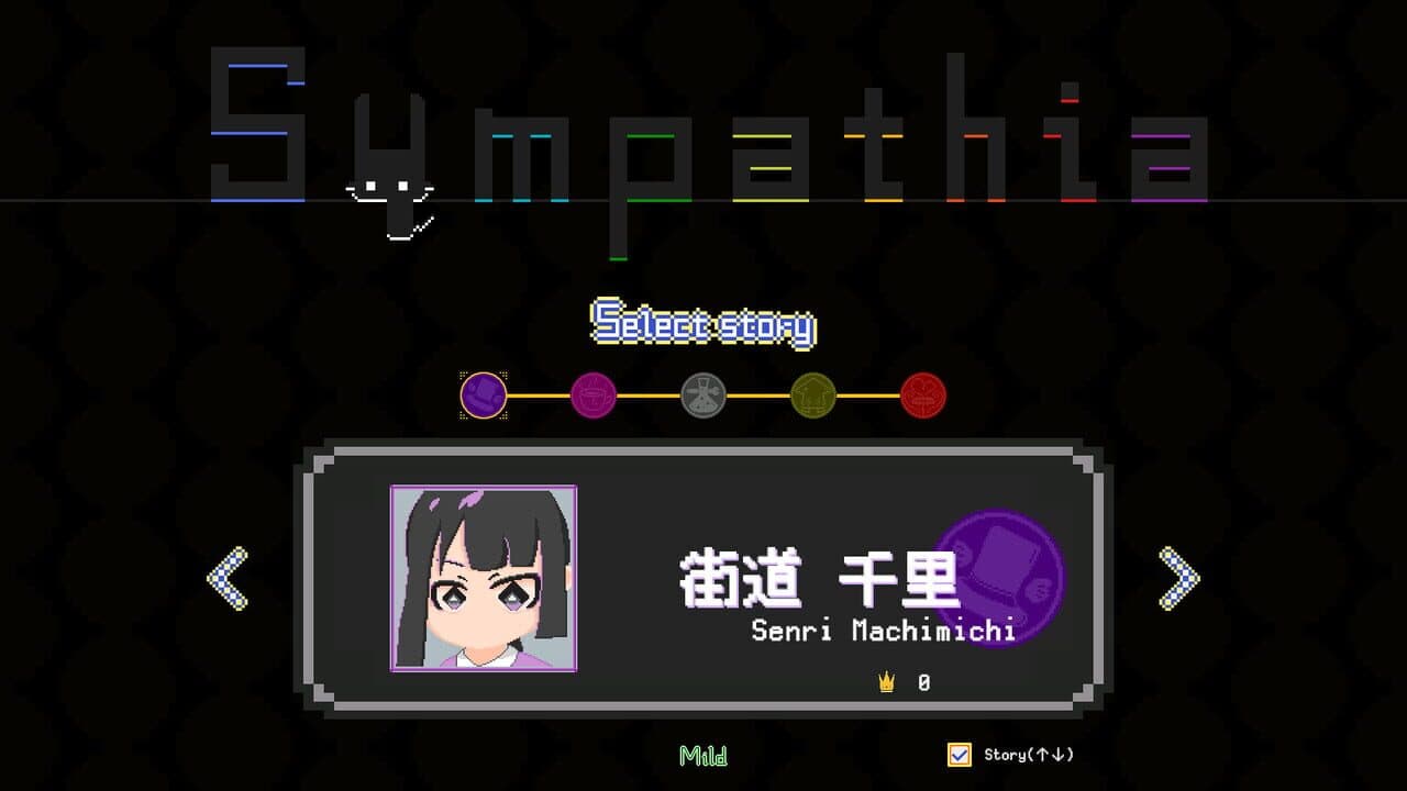 Sympathia thumbnail 5