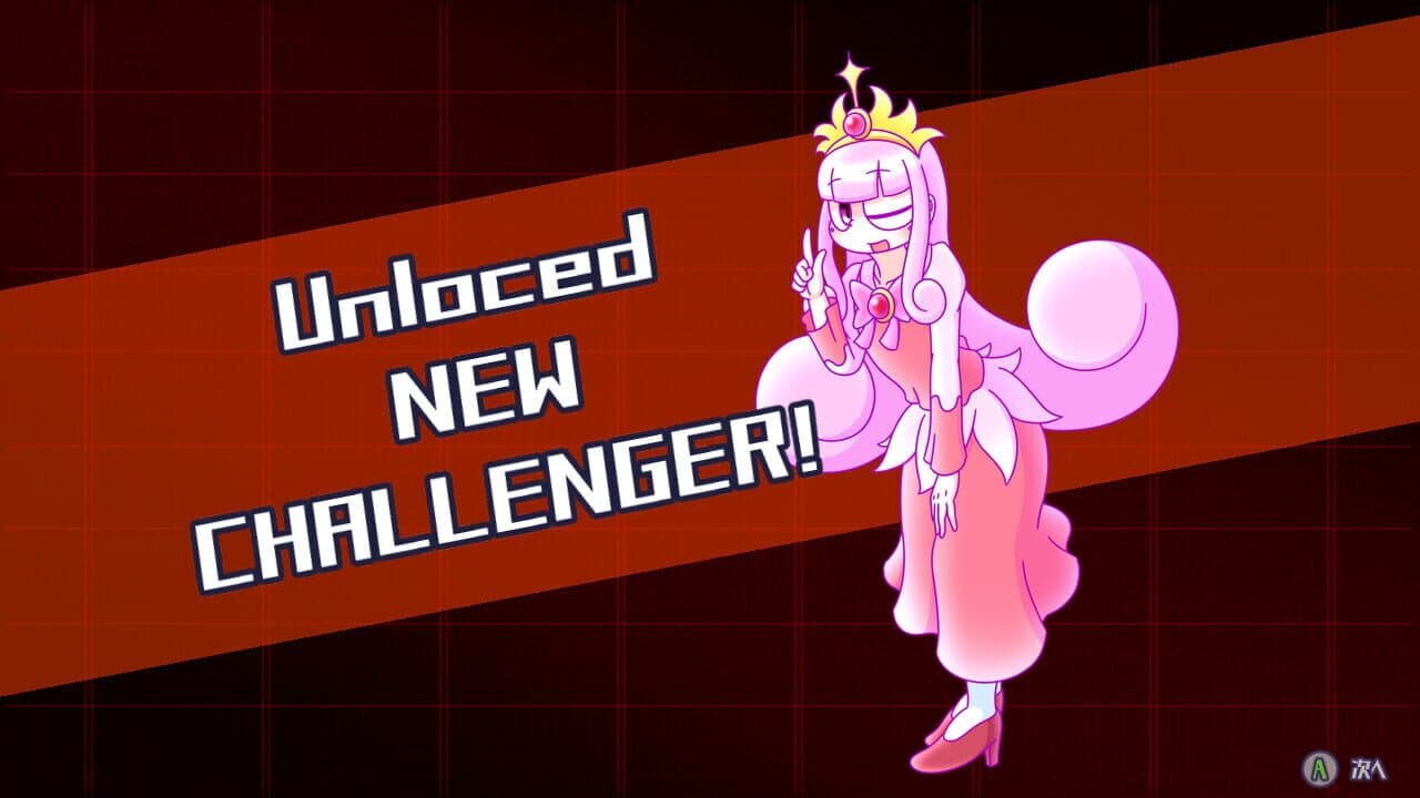 Redneg AllStars Swing-By Edition thumbnail 5