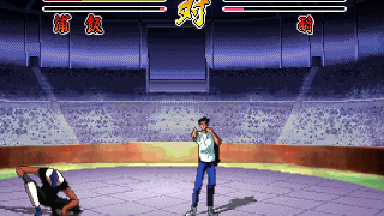YuYu Hakusho thumbnail 2