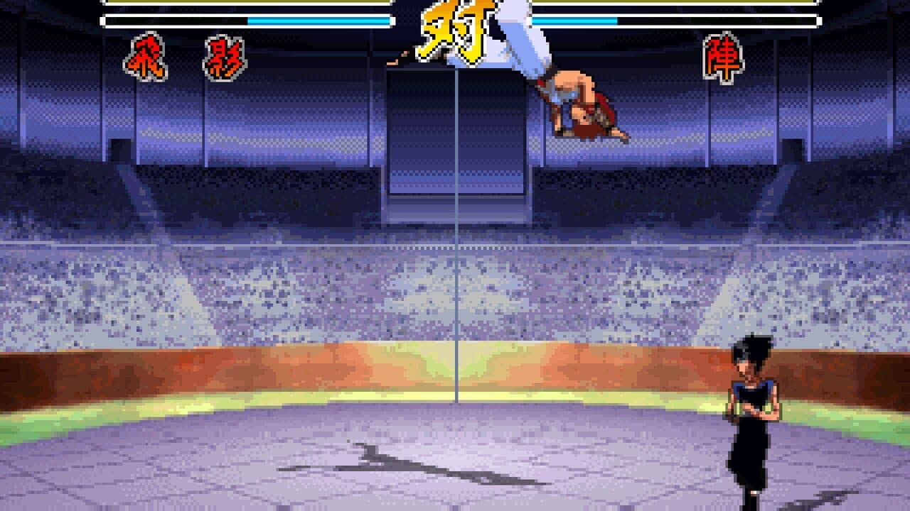 YuYu Hakusho thumbnail 3