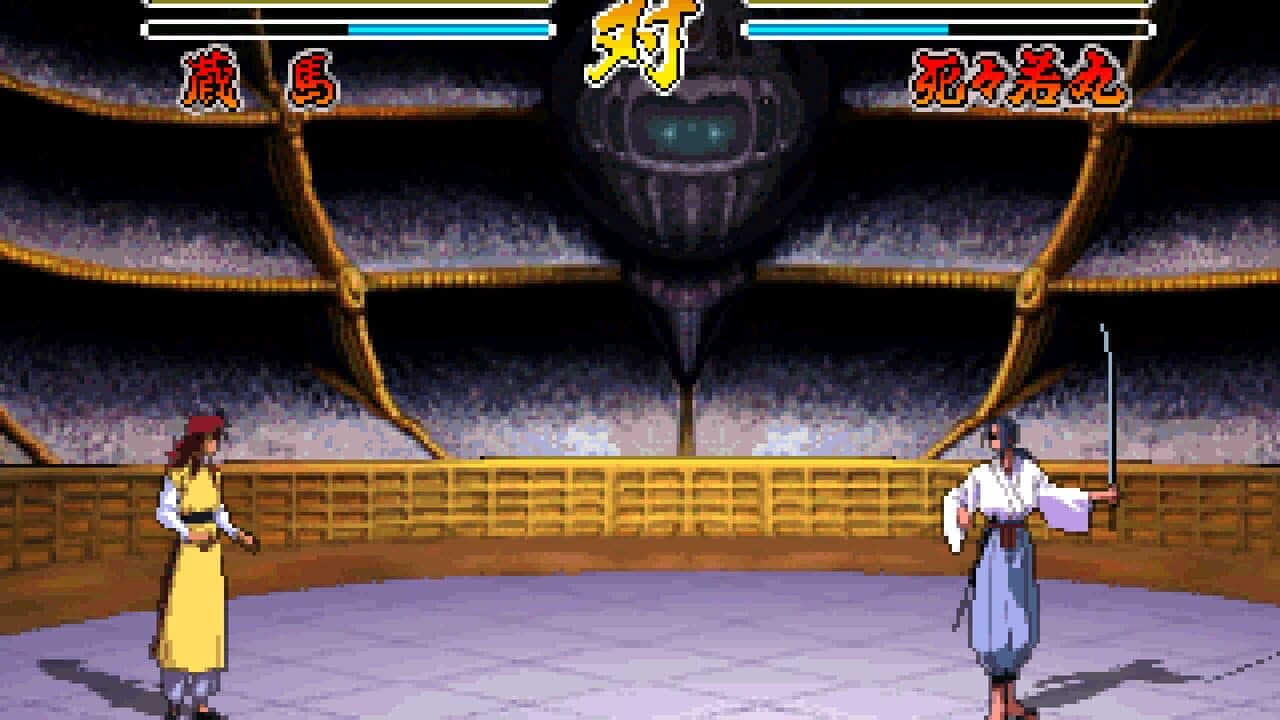 YuYu Hakusho thumbnail 4