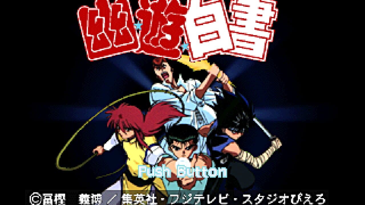 YuYu Hakusho thumbnail 6