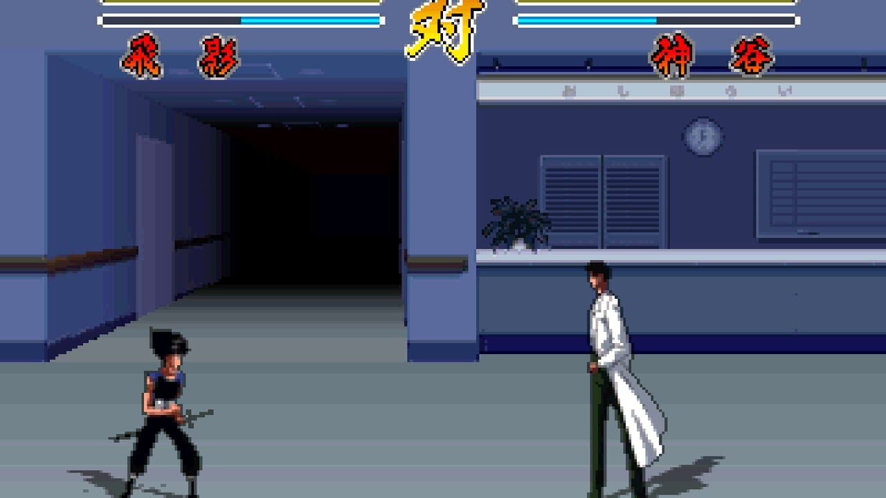 YuYu Hakusho thumbnail 7