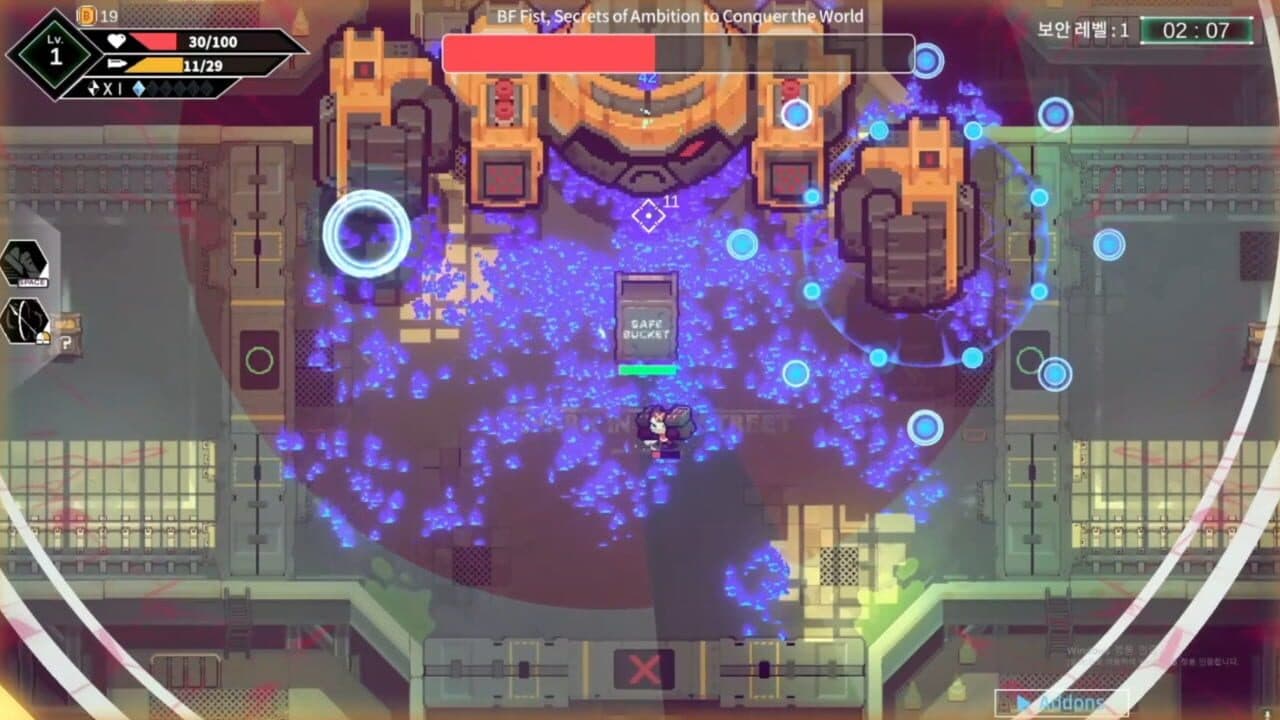 X Invader thumbnail 2