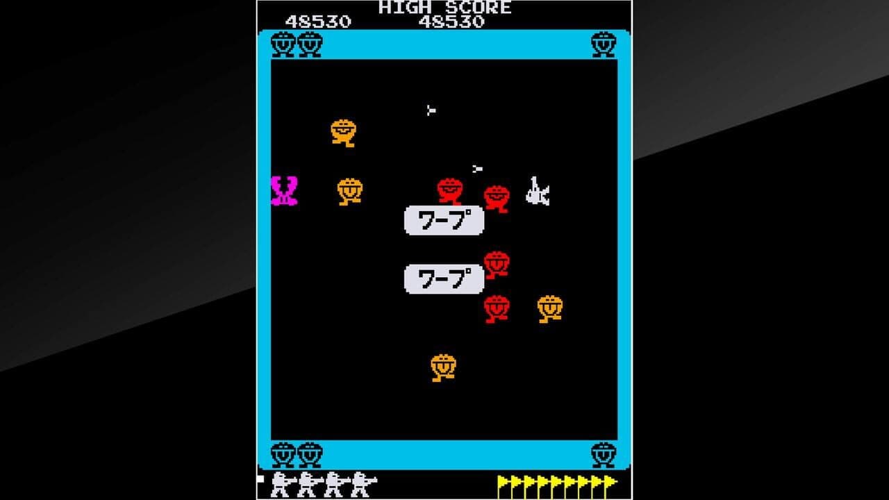 Arcade Archives: Warp & Warp thumbnail 9