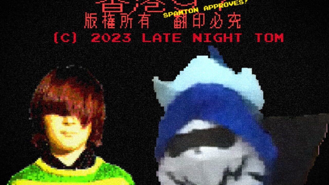Deltarune 97 thumbnail 4