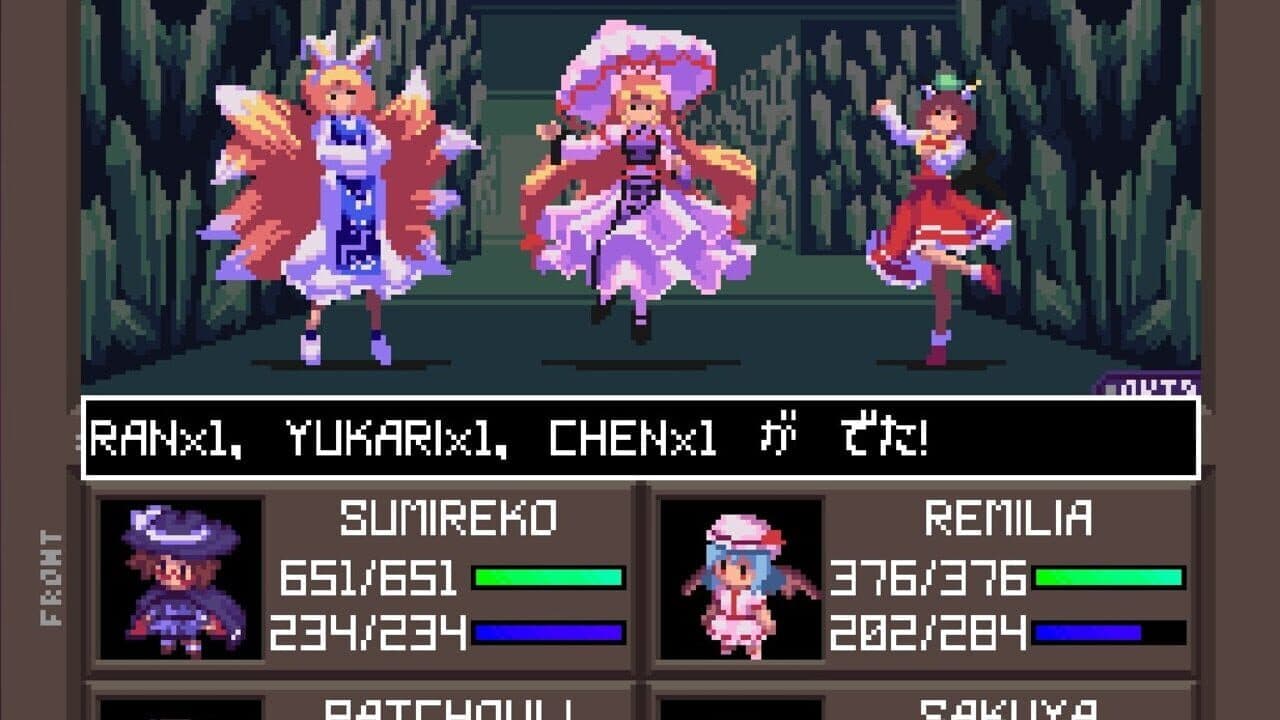 Touhou Artificial Dream in Arcadia thumbnail 7