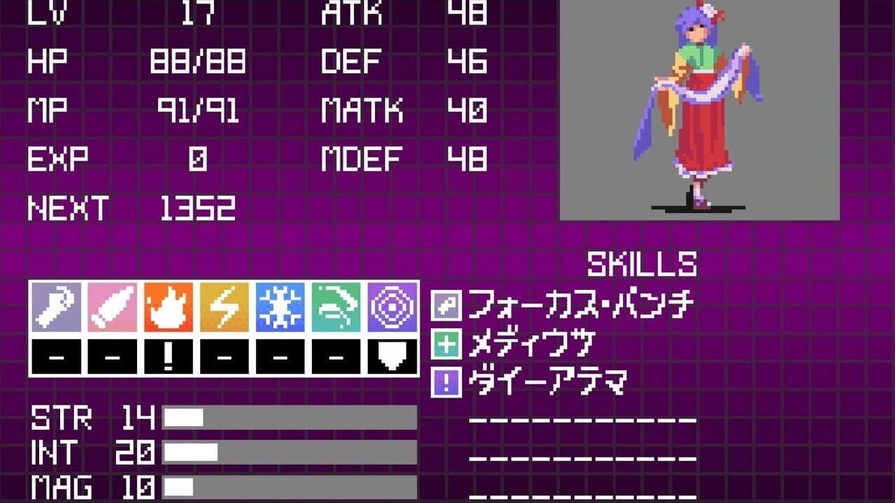 Touhou Artificial Dream in Arcadia thumbnail 9