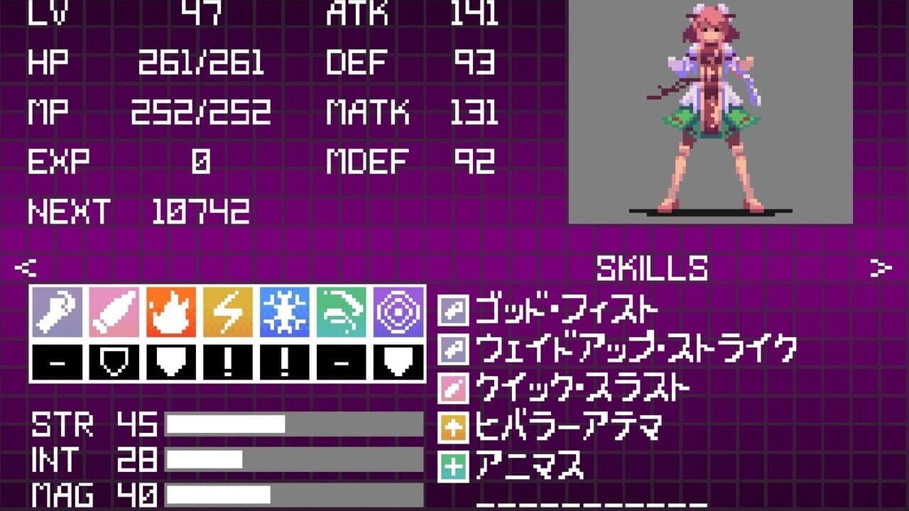Touhou Artificial Dream in Arcadia thumbnail 15