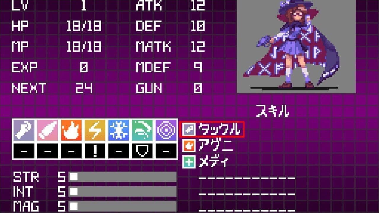 Touhou Artificial Dream in Arcadia thumbnail 17