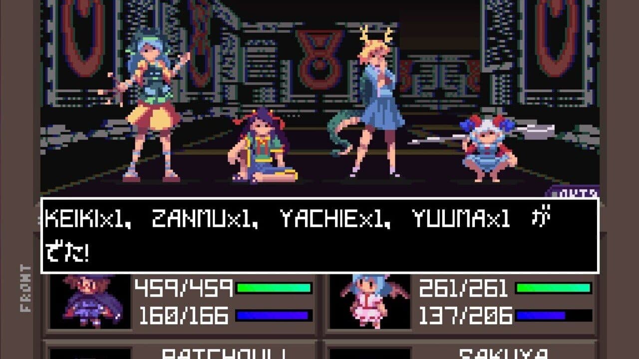Touhou Artificial Dream in Arcadia thumbnail 19
