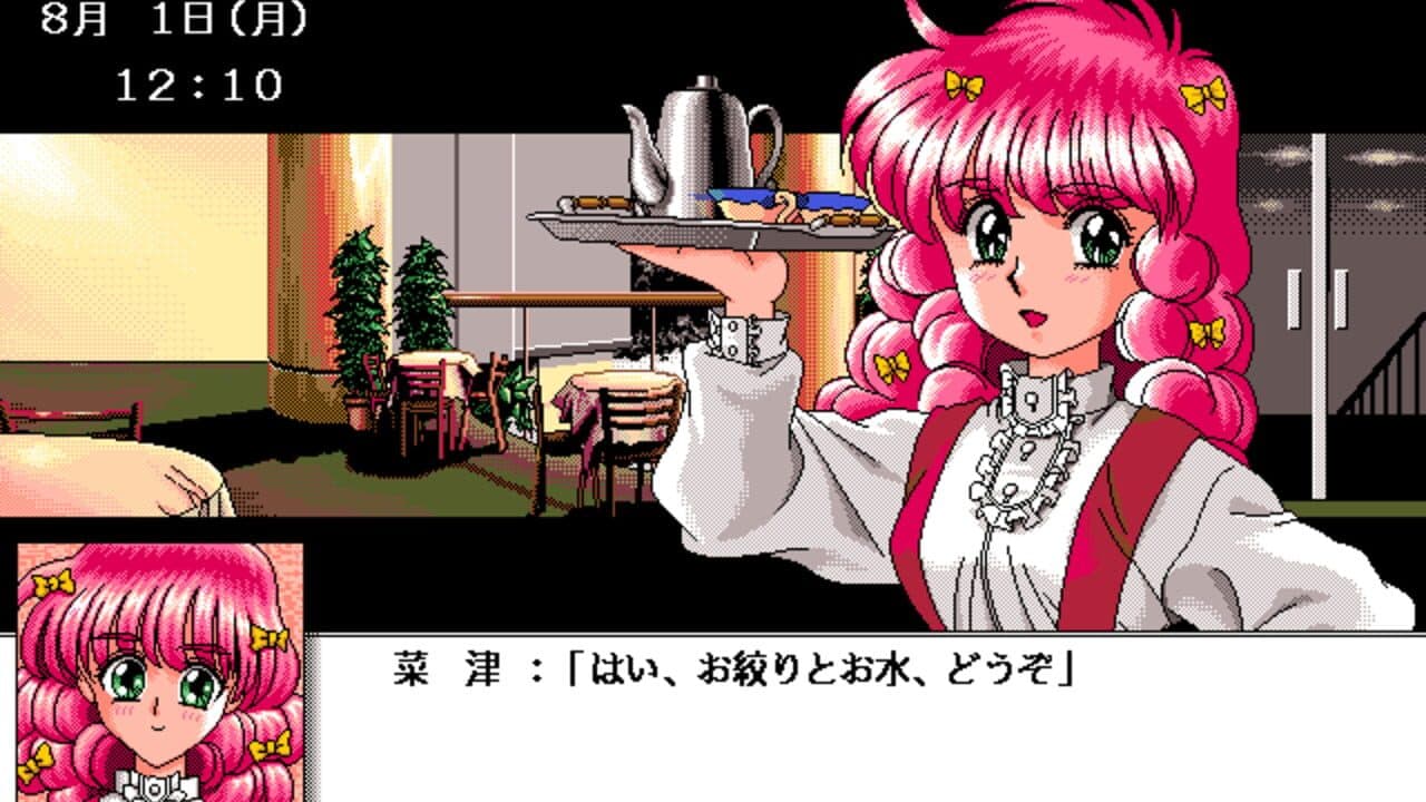 Takamisawa Kyousuke Nekketsu!! Kyouiku Kenshuu thumbnail 8