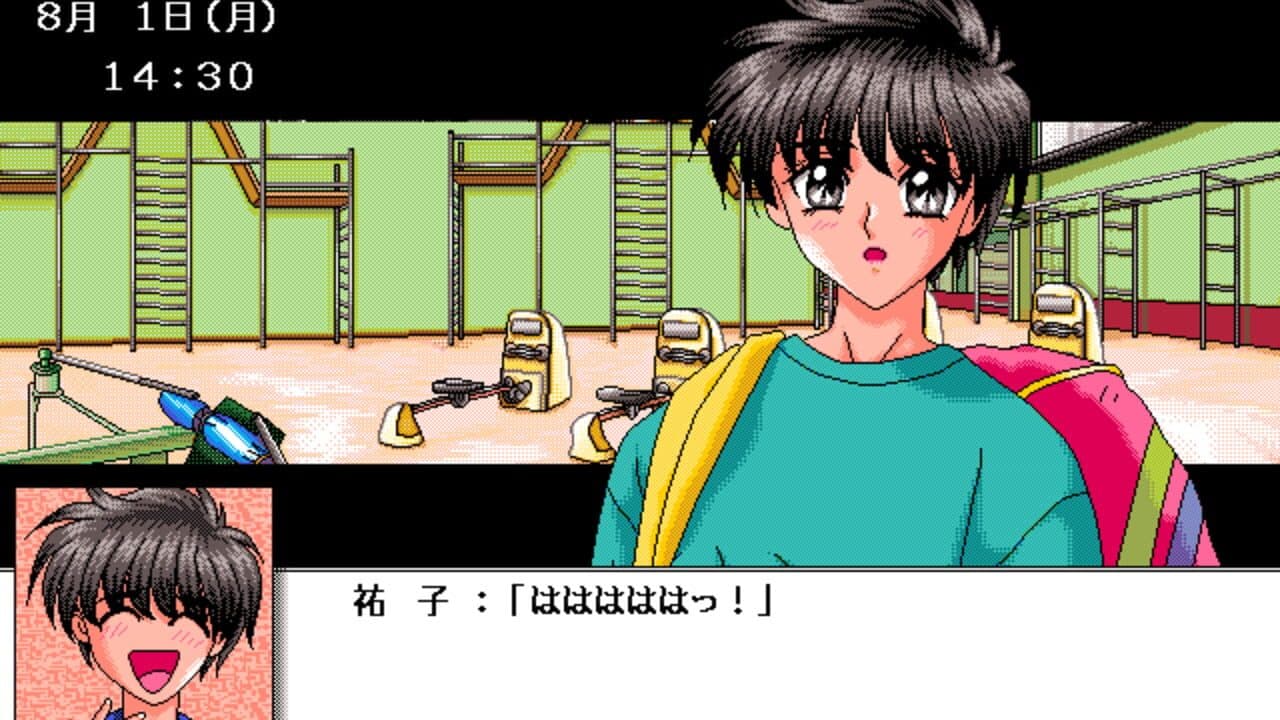Takamisawa Kyousuke Nekketsu!! Kyouiku Kenshuu thumbnail 2