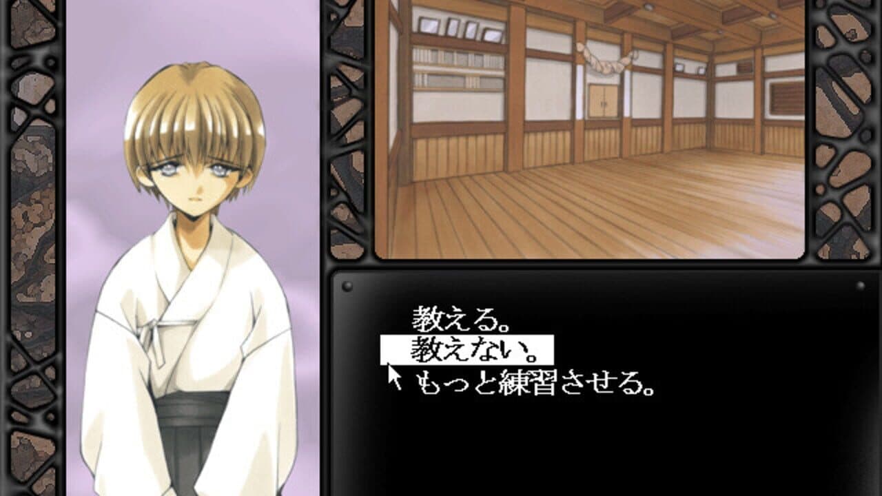 Ko Ko Ro... thumbnail 2
