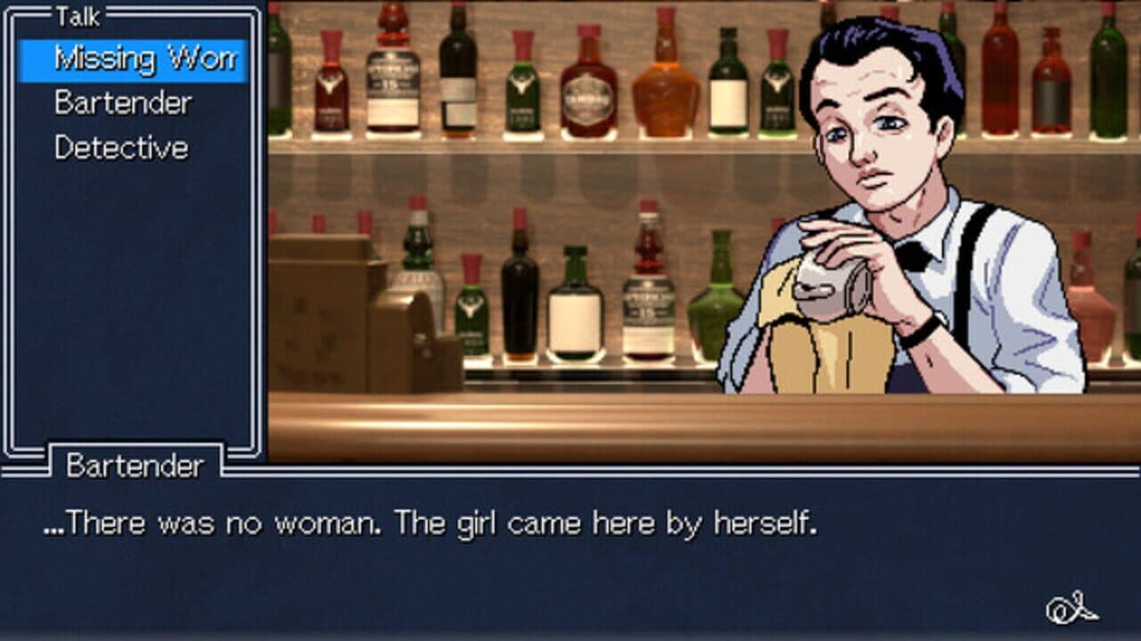 Detective Instinct: Farewell, My Beloved thumbnail 4