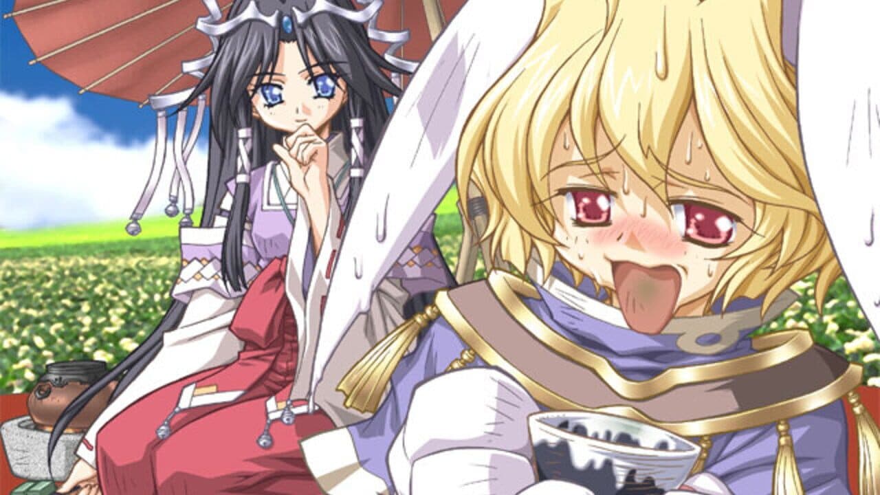 Koutei Heika ni Narou! thumbnail 5