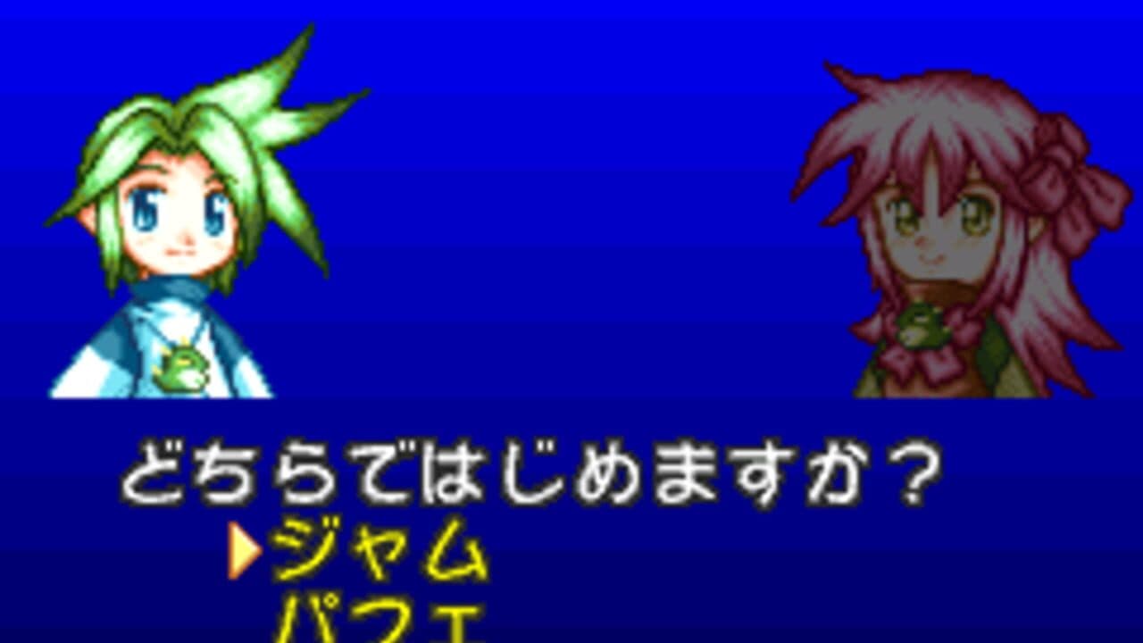 Zero Tours thumbnail 2