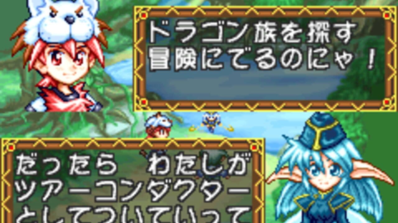 Zero Tours thumbnail 3