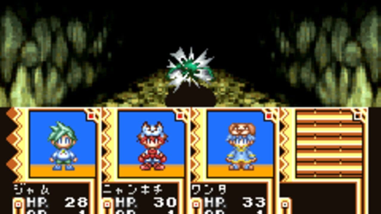 Zero Tours thumbnail 5