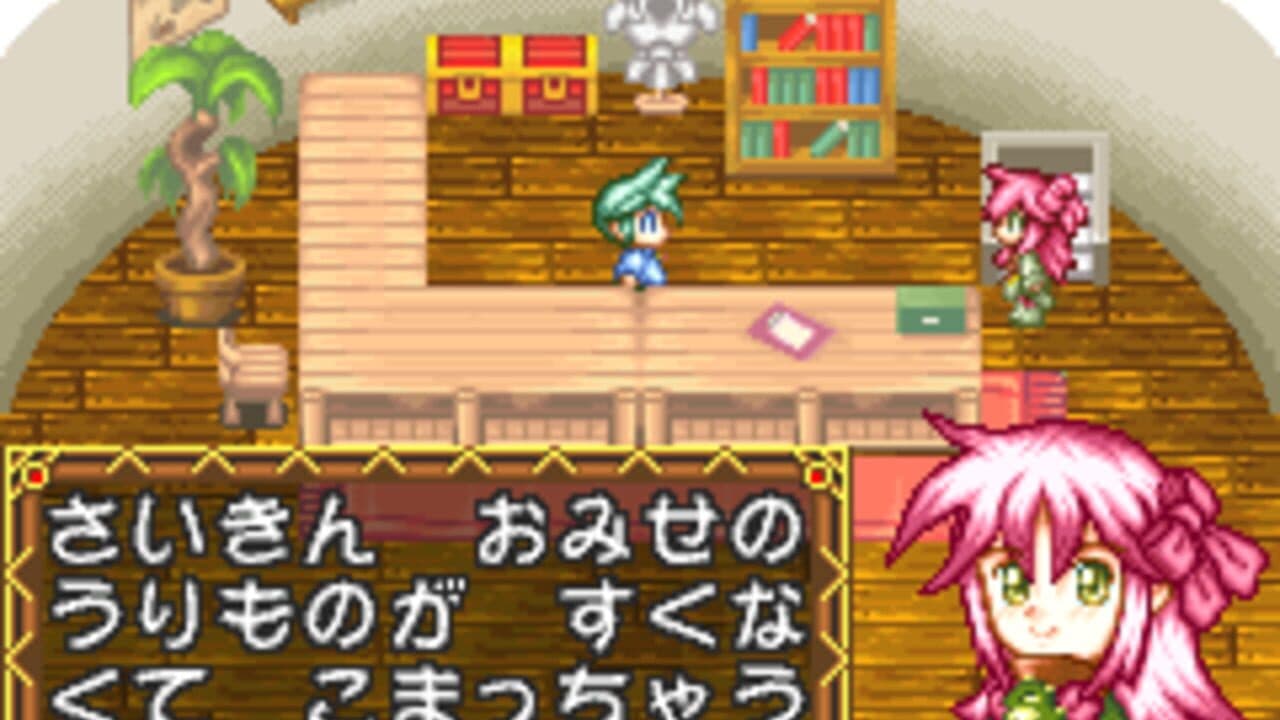 Zero Tours thumbnail 6