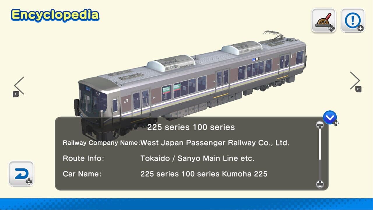 Japan Train Models: JR West Edition thumbnail 5