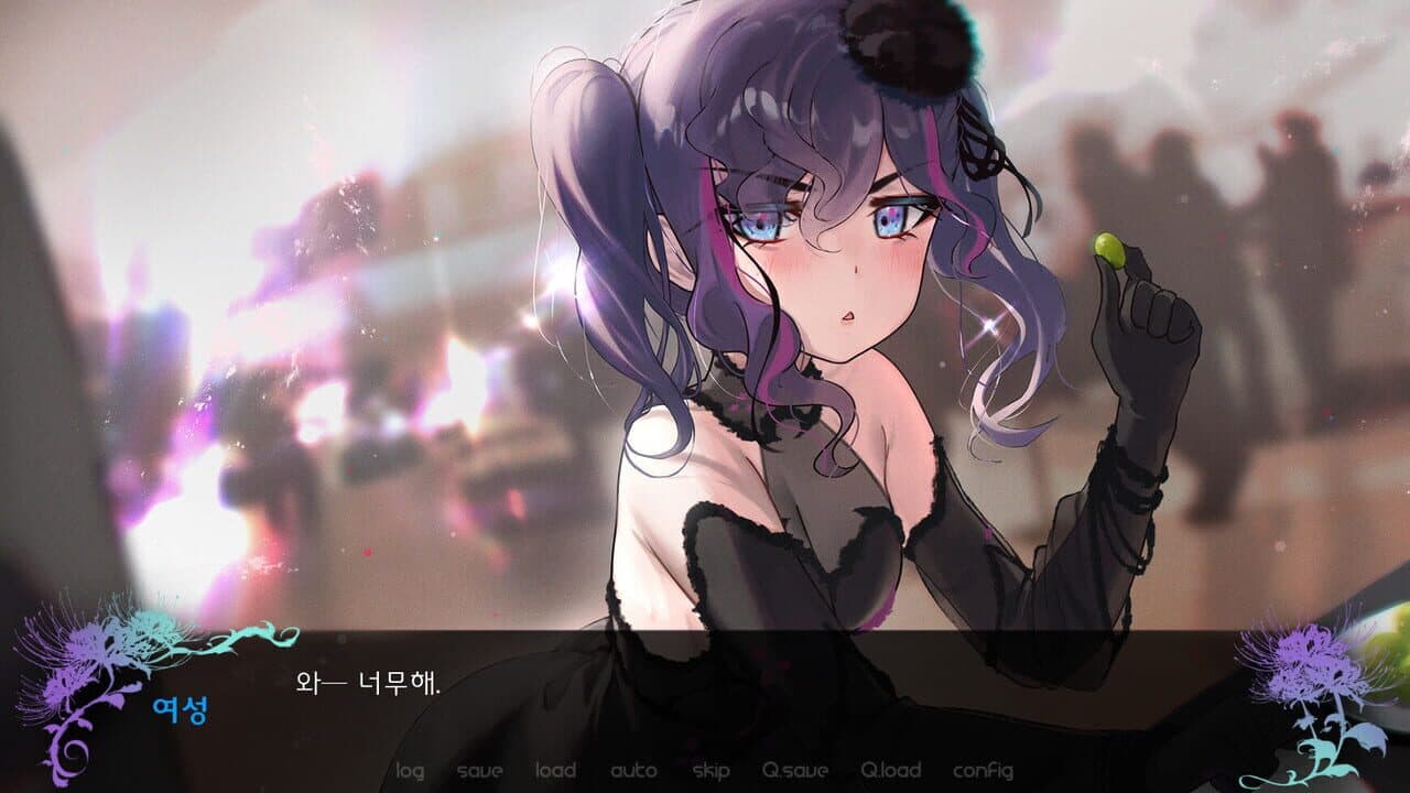 Four Lights: Erie Ever route screenshot 1