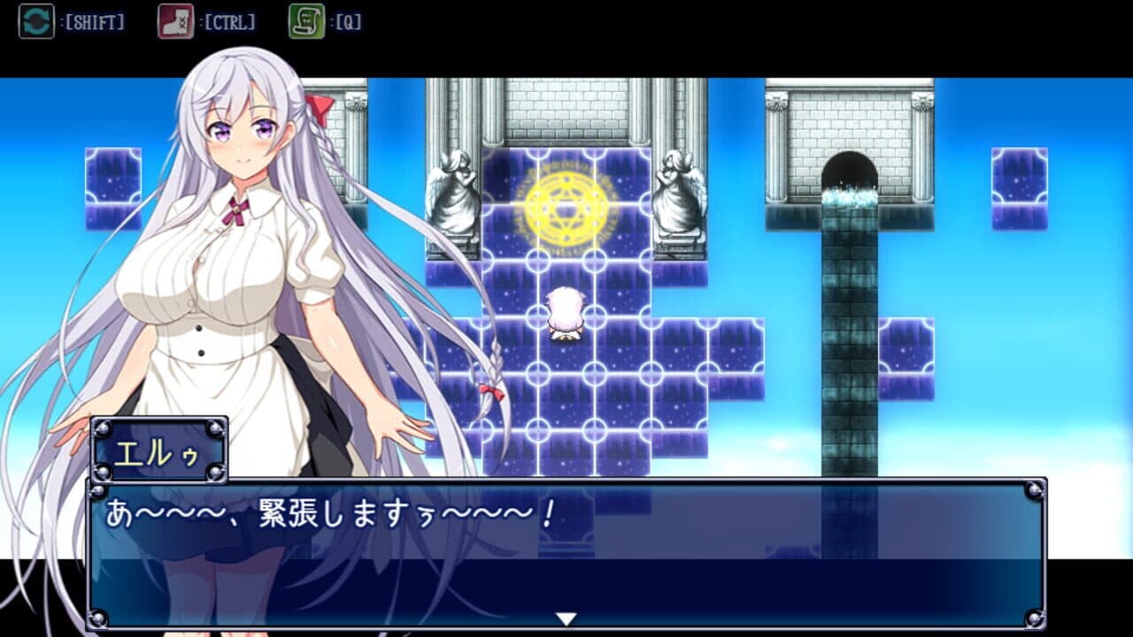 Paradise Angel screenshot 1