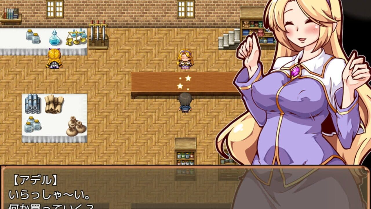 Let's Go! My Harem Farm thumbnail 3