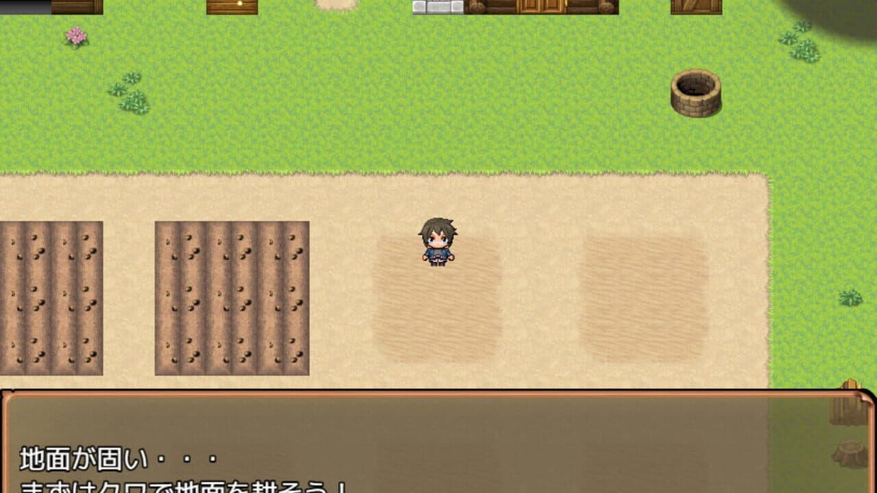 Let's Go! My Harem Farm thumbnail 4