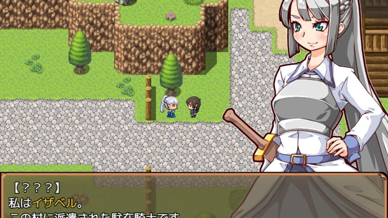 Let's Go! My Harem Farm thumbnail 7