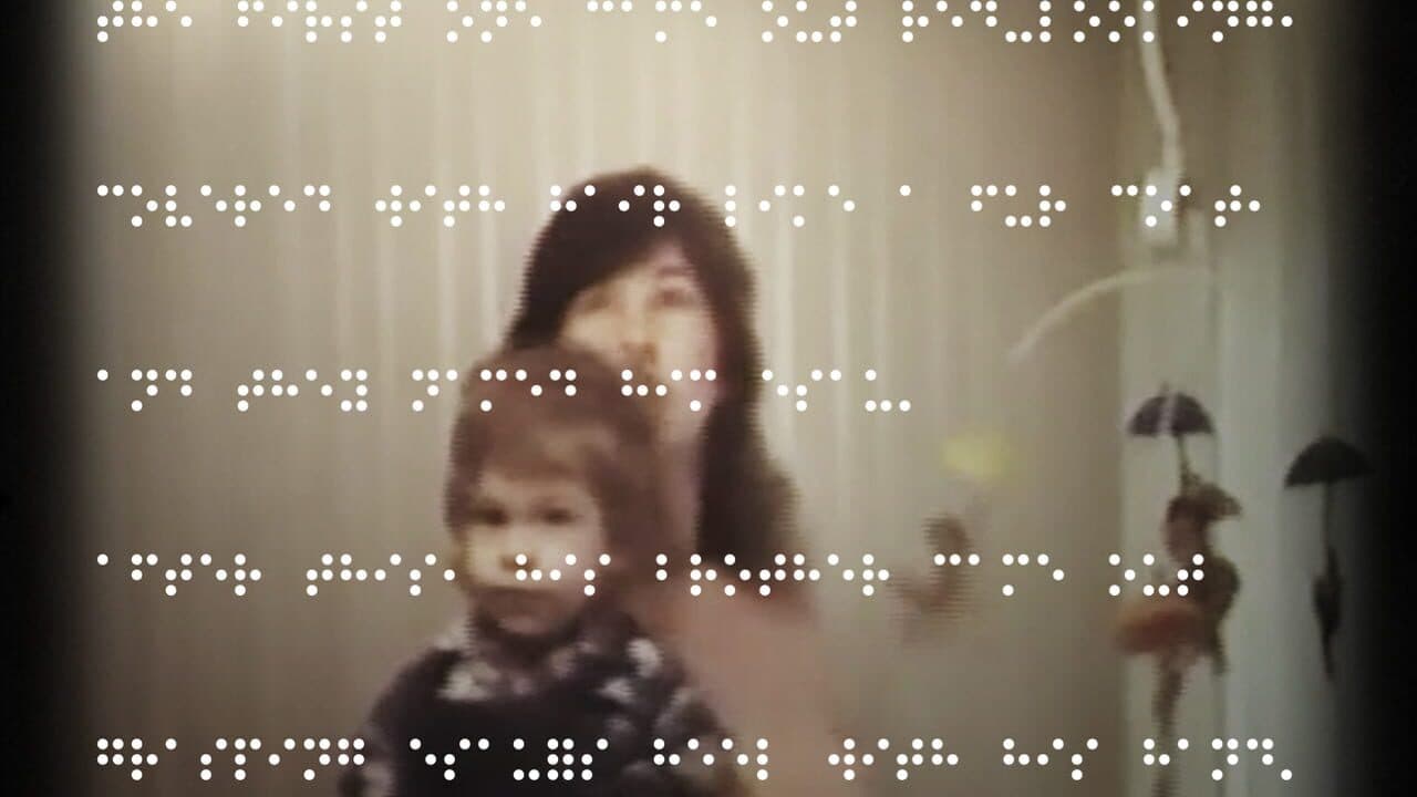 Pry screenshot 1