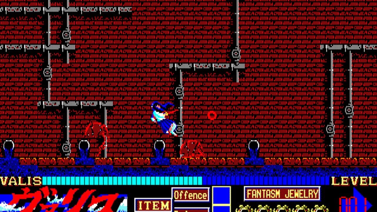 Mugen Senshi Valis: The Fantasm Soldier thumbnail 6
