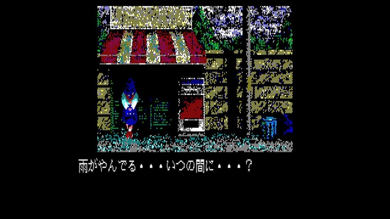 Mugen Senshi Valis: The Fantasm Soldier thumbnail 7