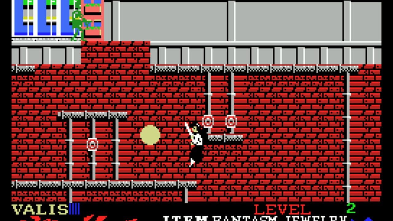 Mugen Senshi Valis: The Fantasm Soldier thumbnail 3