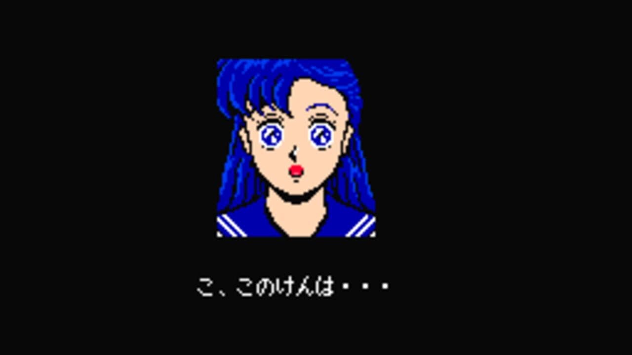 Mugen Senshi Valis: The Fantasm Soldier thumbnail 4