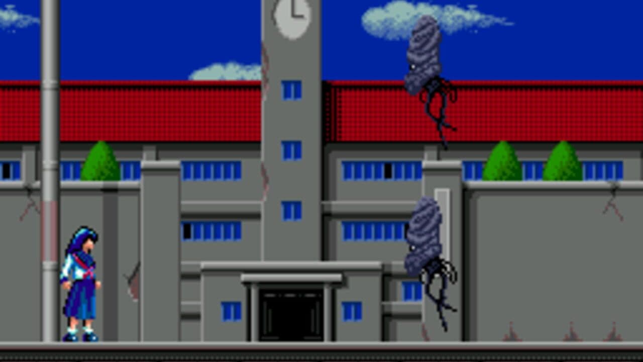 Valis thumbnail 2