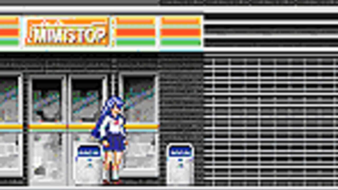 Mugen Senshi Valis: The Fantasm Soldier thumbnail 3