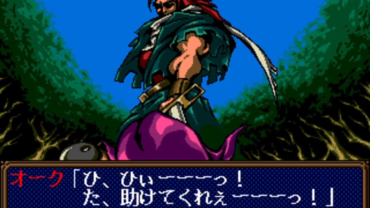 Sword Master thumbnail 2