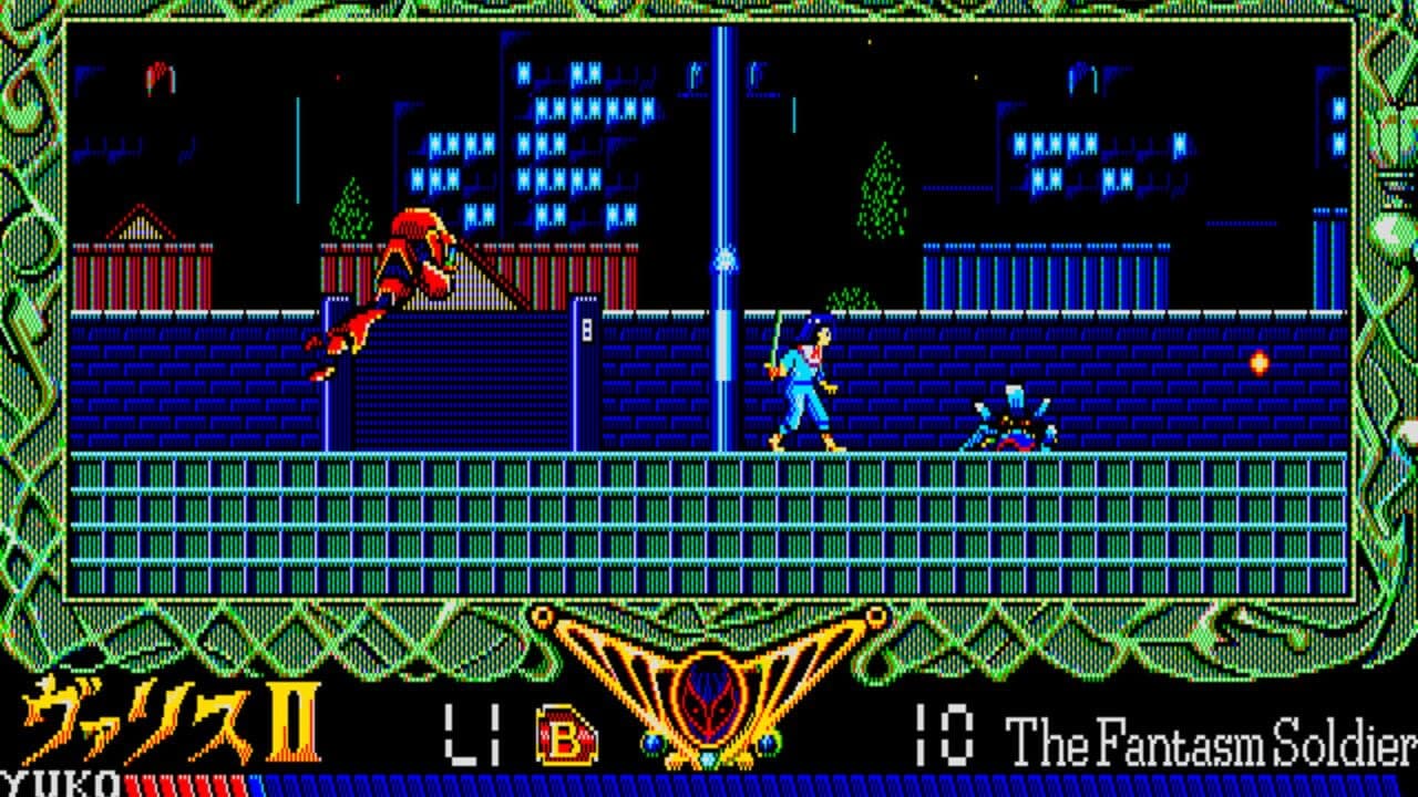 Mugen Senshi Valis II thumbnail 3