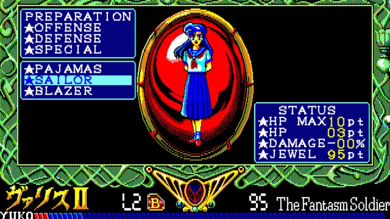 Mugen Senshi Valis II thumbnail 4