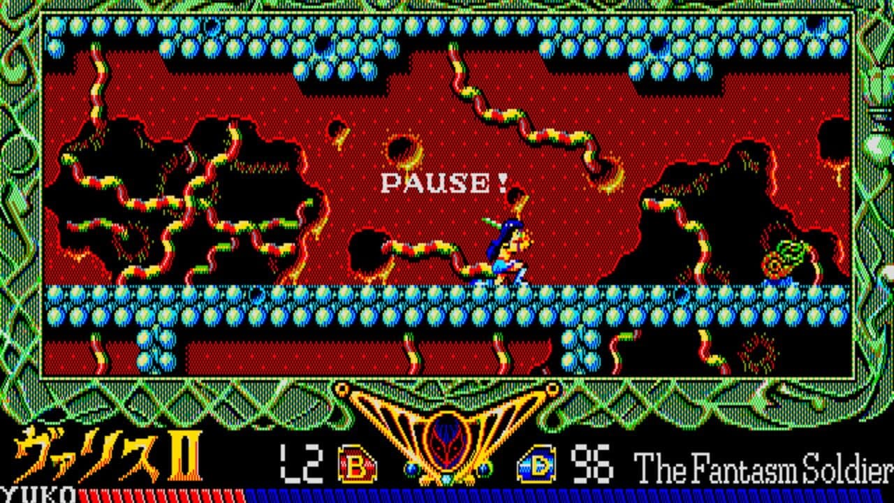 Mugen Senshi Valis II thumbnail 5