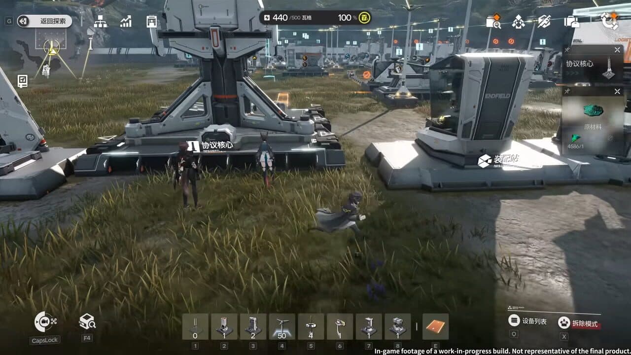 Arknights: Endfield thumbnail 10