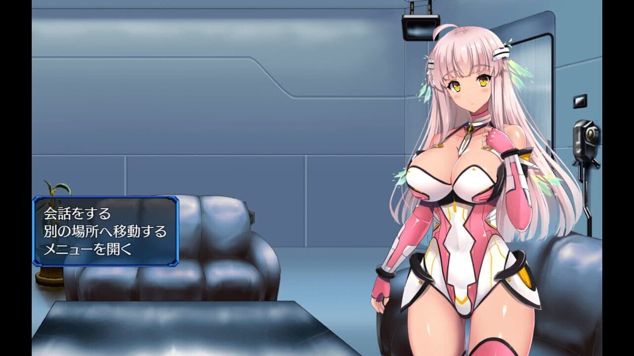 The World's Egg: For Those Who Dream thumbnail 5
